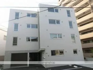 PROGRESS澄川の画像