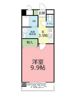 コンフォール伊勢原【2階】の間取り