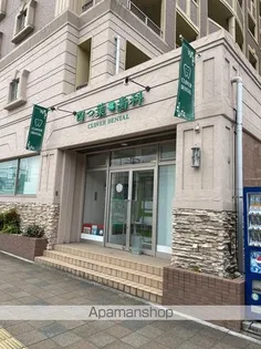 フレックス20【4階】の周辺