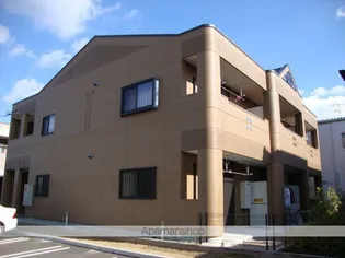 エクレールシャトーの画像