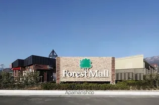 コンフォール エクセレンツ Ⅱ【2階】の周辺