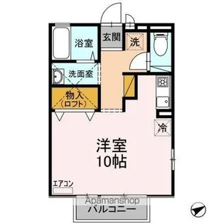 エクセル【201号室】の間取り