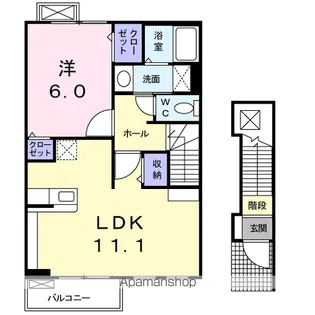 プラシードⅢ【2階】の間取り