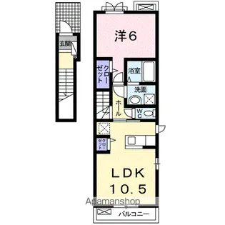 エストレーラⅡ A【2階】の間取り