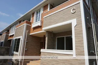 シェルブルー Bの画像