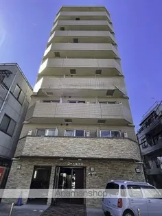 東京都中野区南台2丁目【マンション】の外観