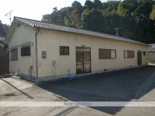 諸井橋平家の画像