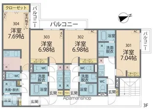 カインドネス橋本Ⅱ【3階】の間取り
