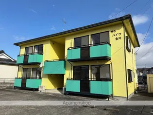 サンハイツ古川の画像