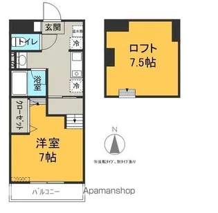 ガーデンハイツオリエンタル【1-G号室】の間取り