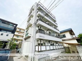 宮西マンションの画像
