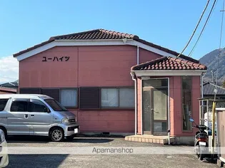 ユーハイツの画像