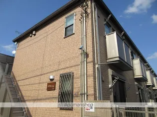 アプマーシュの画像