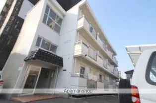 広島県広島市安佐南区祇園1丁目【マンション】の外観