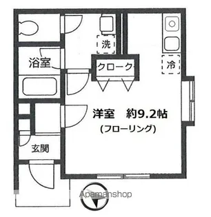西大口デザインコートII【1階】の間取り