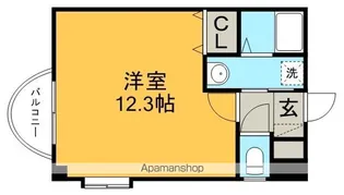 メゾンエスポワール【2階】の間取り