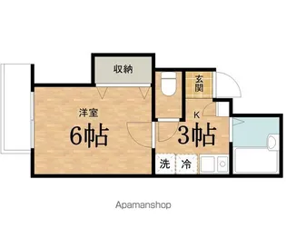 光ハイツ【205号室】の間取り