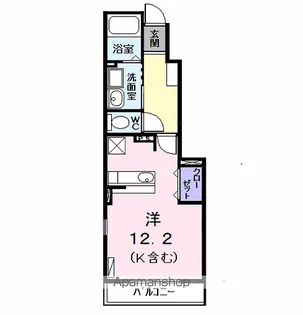 アルディヒロ【1階】の間取り