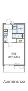 クレイノスペルデライト【3階】の間取り