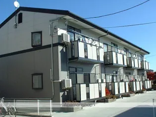 シャルマンハイツの画像