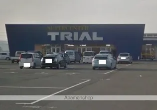 メゾン・カイティスⅠ【1階】の周辺