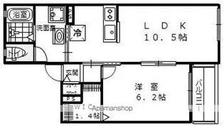 MAISON DE UNICO (メゾンドユニコ)【101号室号室】の間取り