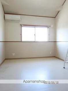 ハートランド蛇田Ⅲ【205号室】の居間