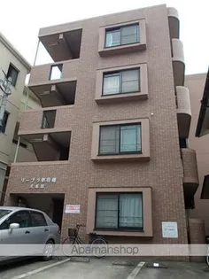 リーブラ都府楼弐番館【3階】の外観