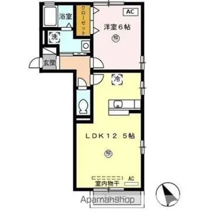 ロイヤルタウンおがせ A棟【2階】の間取り