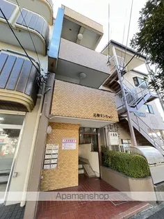 三栄マンションの画像