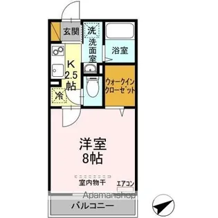 ヴェルドミール・コモ【2階】の間取り