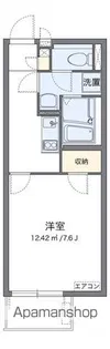 レオネクストロックキャッスル【4階】の間取り