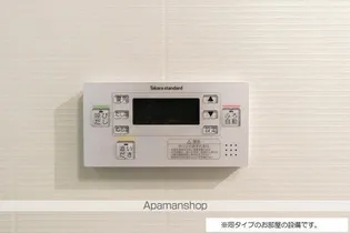 シティー柳町【3階】のその他画像