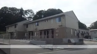 プチネーチャーの画像