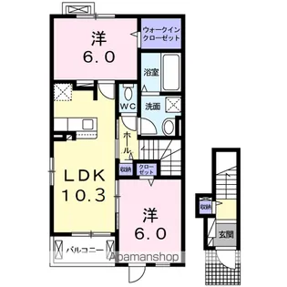 カスターニャⅠ【2階】の間取り