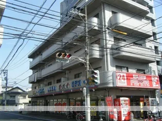 見口マンションの画像