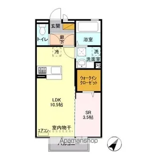 ラフィーネ・コアッツァ【102号室】の間取り