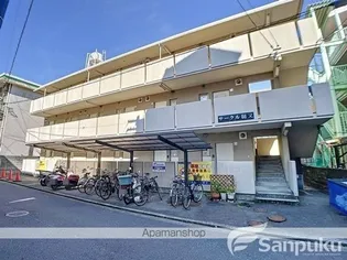 サークル樋又【303号室】の外観
