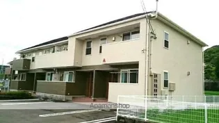 グリュックハウス A【1階】の外観