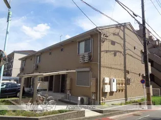 コンフォール セジュールの画像
