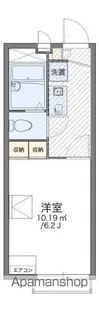 レオパレスピエール【2階】の間取り