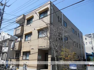 サンヴェール マミの画像