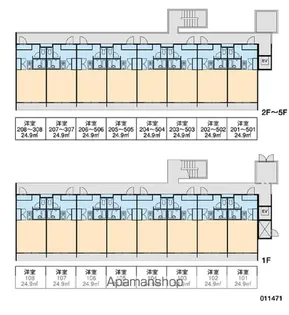 レオパレスエースⅡ【303号室】の間取り