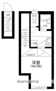 ハイステージ南雪谷【2階】の間取り