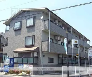 PURE CRYSTALの画像