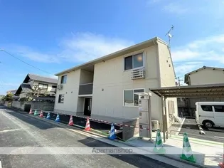 マーベル水田の画像