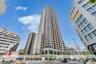 CHIBA CENTRAL TOWERの画像