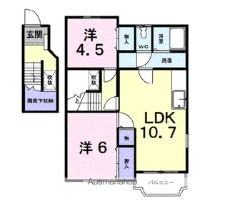 サンパティークB【2階】の間取り