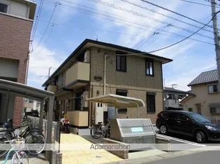 プリムローズ【2階】の外観