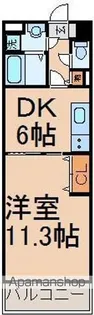 アートガーデン・イシダ【307号室】の間取り